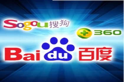 案例分享：SEM托管助力企业线上线下融合